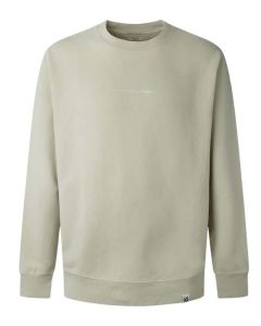 PJ bluza David PM582169 836 beżowy